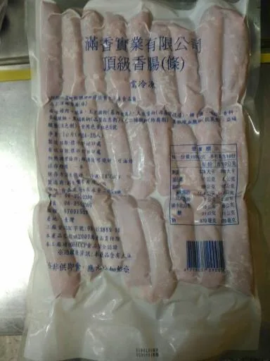 頂級香腸條 外包裝