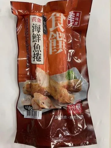 海鮮魚捲 外包裝