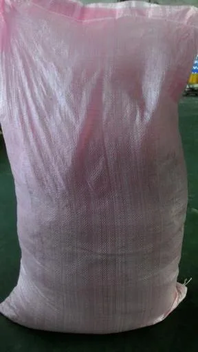 肉酥粗胚B10 外包裝