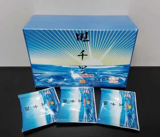 旺千里沖泡包 外包裝