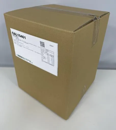 南僑特製豬油(OAL10461) 外包裝