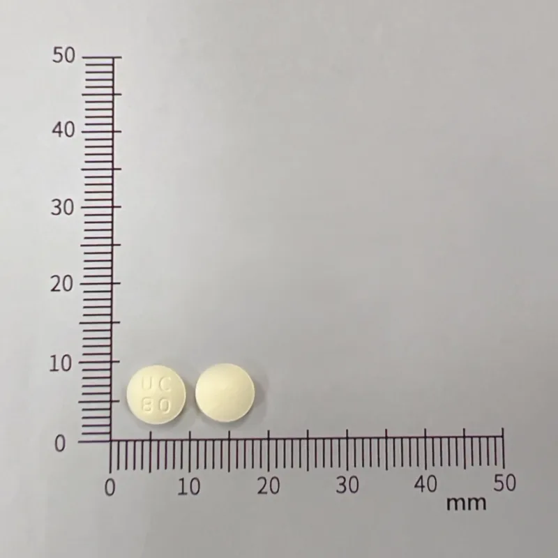 尿利索膜衣錠5毫克外觀