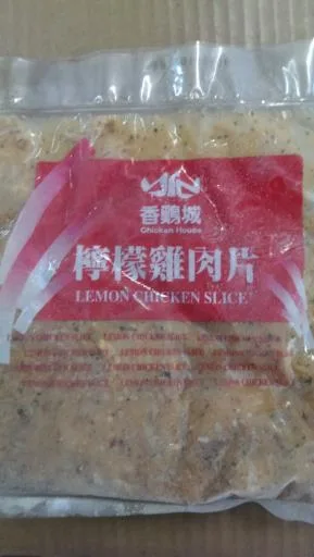 檸檬雞肉片0.5 外包裝