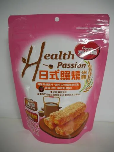 Health Passion日式照燒米餅 外包裝