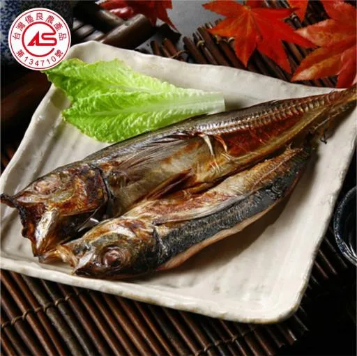 新一夜干竹筴魚 260g±10%/包 外包裝