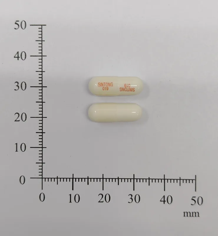 諾咳複方膠囊外觀