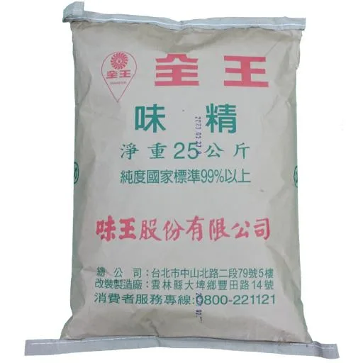 Ｌ－麩酸鈉 外包裝