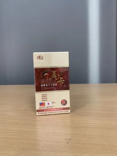 帝王MACA馬卡膜衣錠 外包裝