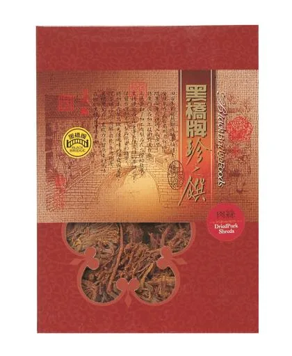 600g肉絲禮盒 外包裝