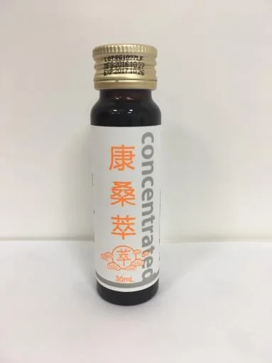 康桑萃 外包裝