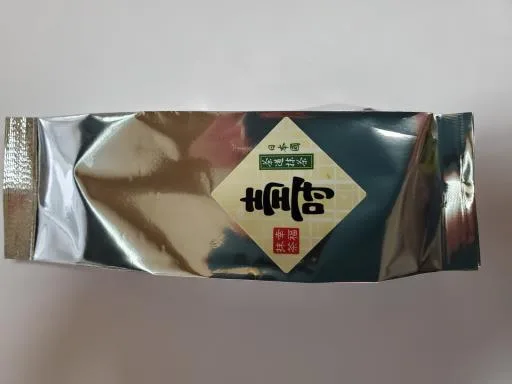 【幸福抹茶 2】頂級京都抹茶粉「壽」 外包裝