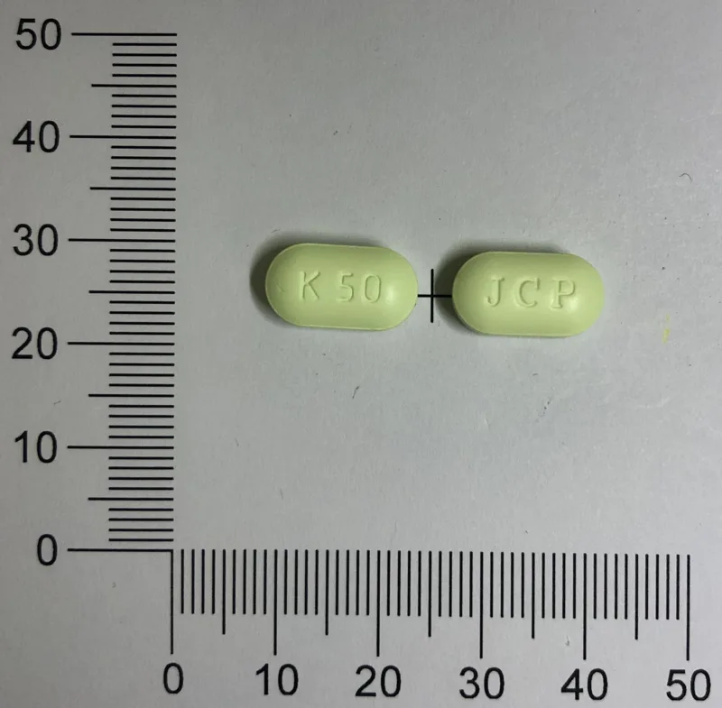 "強生"治潰淨膜衣錠400毫克（希每得定）外觀