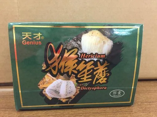 猴笙蘑(180粒膠囊) 外包裝