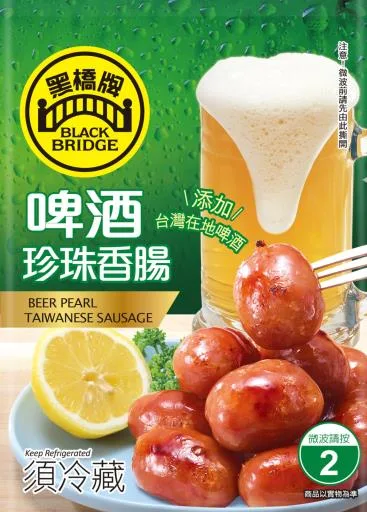50g啤酒珍珠香腸 外包裝