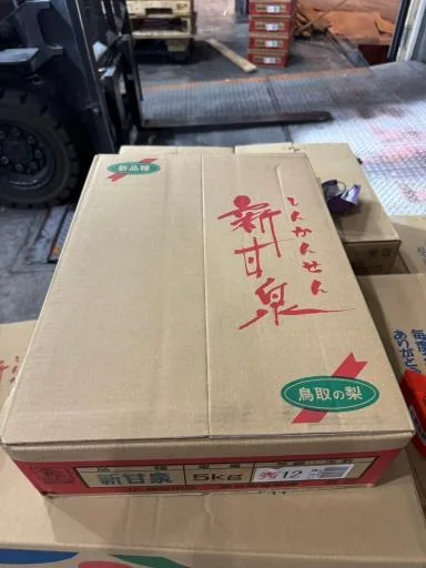 鮮梨 外包裝