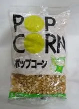 (HOKUREN爆米花) 外包裝