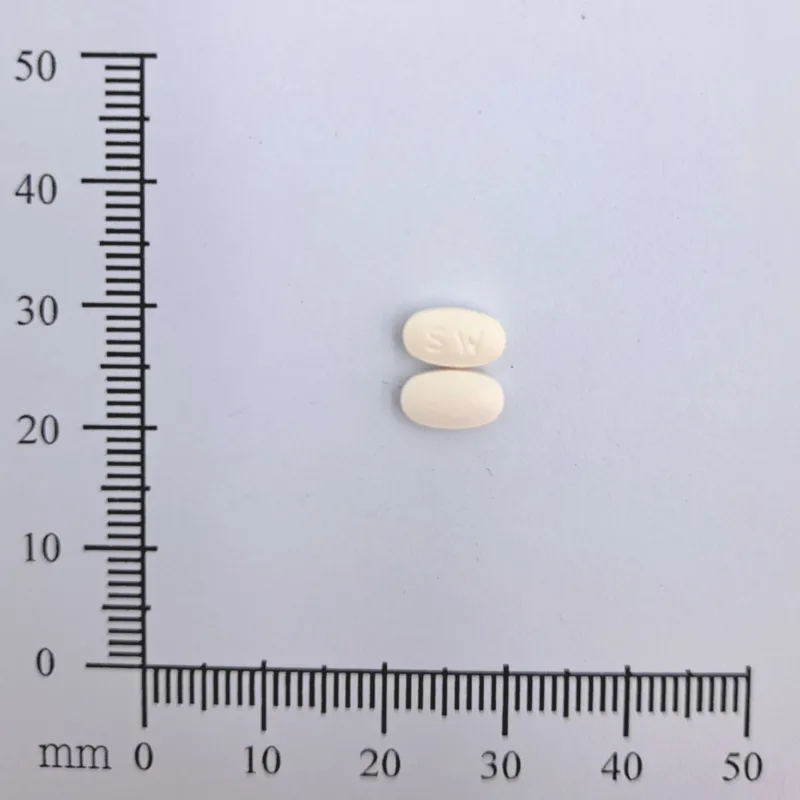 敏樂通膜衣錠5毫克外觀
