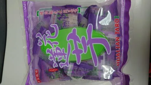 花蓮芋(三封) 外包裝