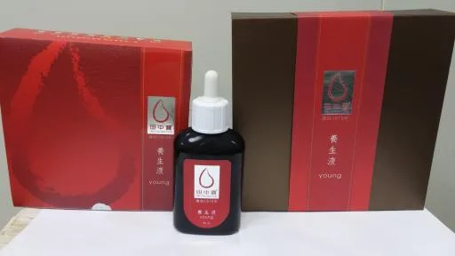 田中寶養生液180mL禮盒 外包裝