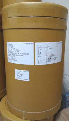 L-白胺酸 外包裝