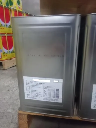 統清離型油 外包裝