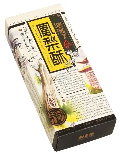 新東陽精緻鳳梨酥45g/8入 外包裝