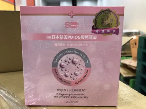 SHINER 水珍珠 外包裝