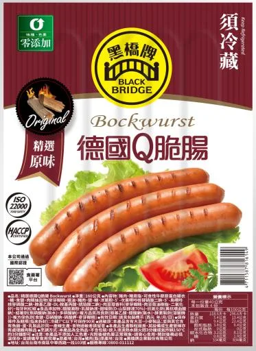 160g精選德國Q脆腸(新) 外包裝