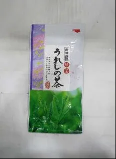 (中山吉祥　嬉野茶) 外包裝