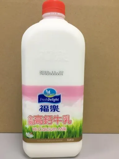 福樂高鈣牛乳 外包裝