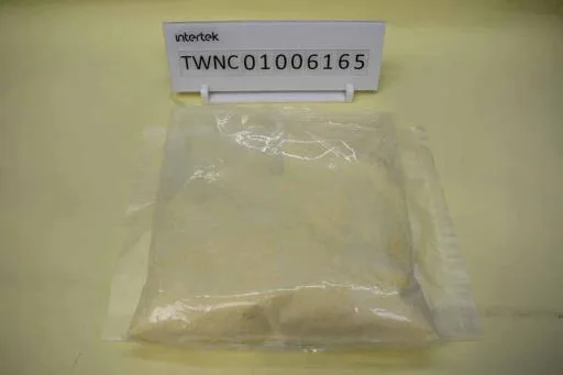 皇家典藏帕馬森粉 外包裝