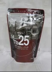 (JA 鹿兒島 HTB25烘焙茶茶包) 外包裝