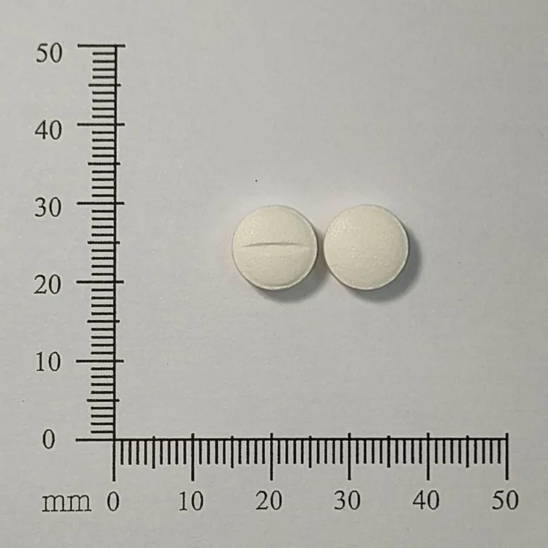 消炎治痛膜衣錠200毫克外觀