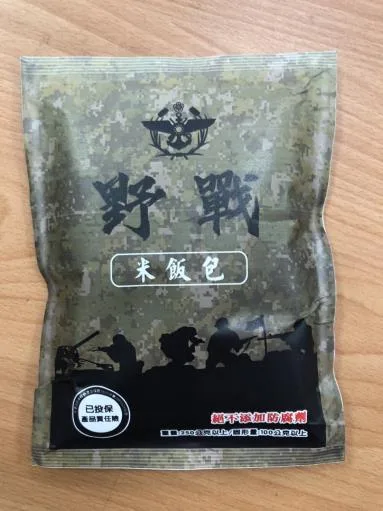 野戰米飯包 外包裝