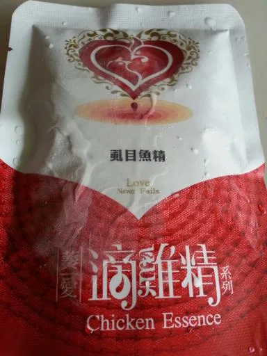 蓁愛虱目魚精 外包裝