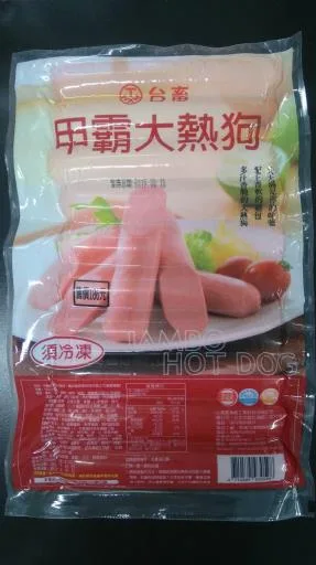 44J業務大熱狗 外包裝