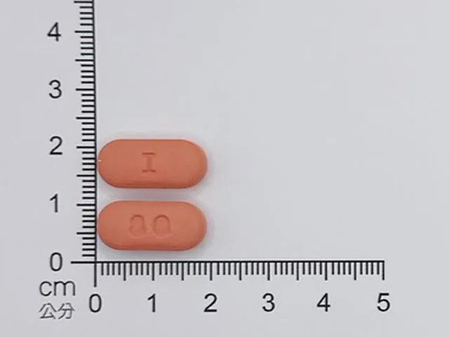 摩克星膜衣錠400毫克外觀