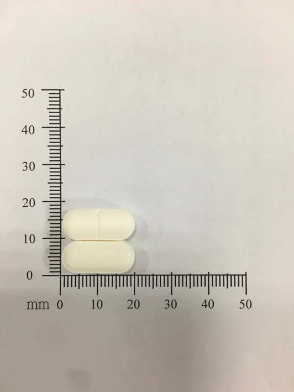 "長安"克胃舒錠８００毫克（希每得定）外觀