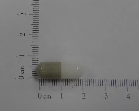 瑞伏駭膠囊15毫克外觀