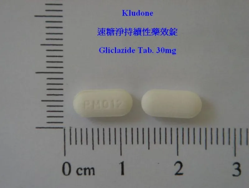 速糖淨持續性藥效錠30公絲外觀