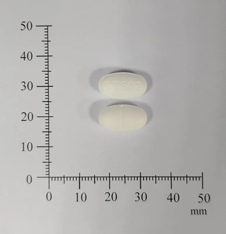 "信東"利控糖膜衣錠2/500毫克外觀