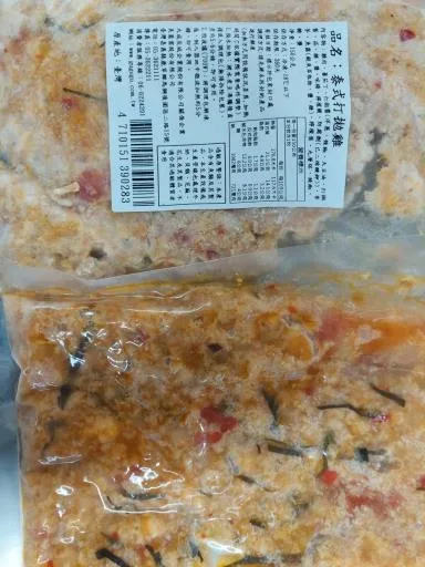 打拋雞肉 外包裝