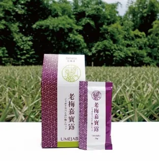 老梅嘉寶露 外包裝