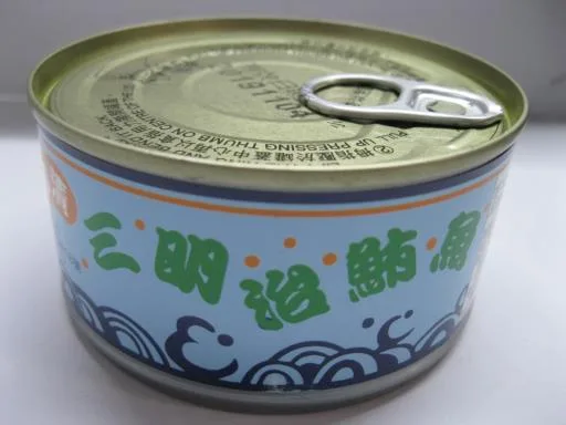 三明治鮪魚(美而美) 外包裝