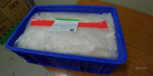 起酥片9x9(NA050213CL) 外包裝