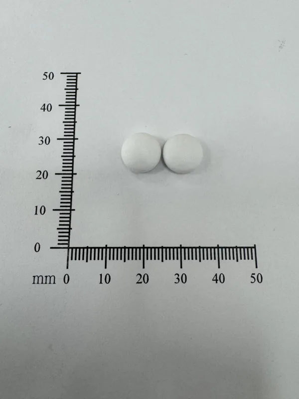 帝拔癲腸溶錠 200 毫克外觀