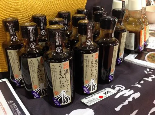 黑蒜頭萬能醬 外包裝