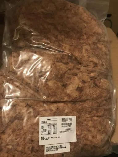 豬肉脯 外包裝