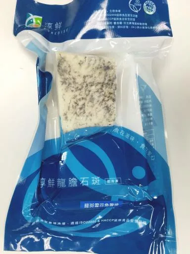龍斑雪花魚腹排 外包裝