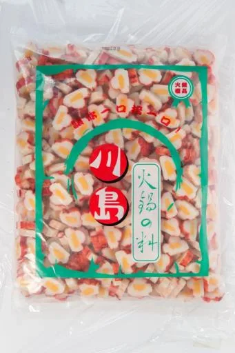 川島散北海玉 外包裝